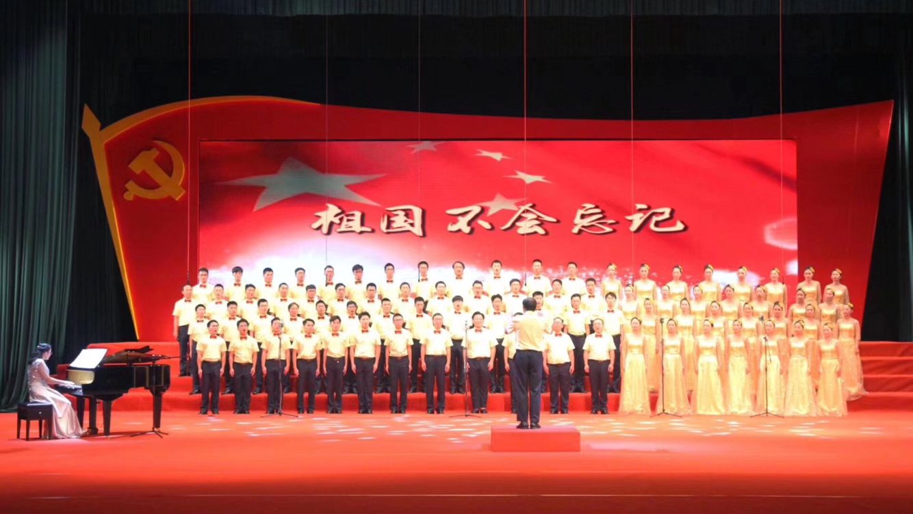 QQ图片20190703110310